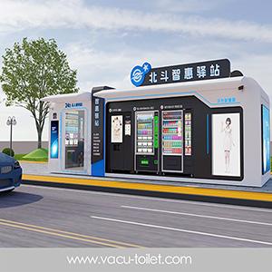 Portable Smart Pod Expressway Intelligent Multi-function Service Cabin